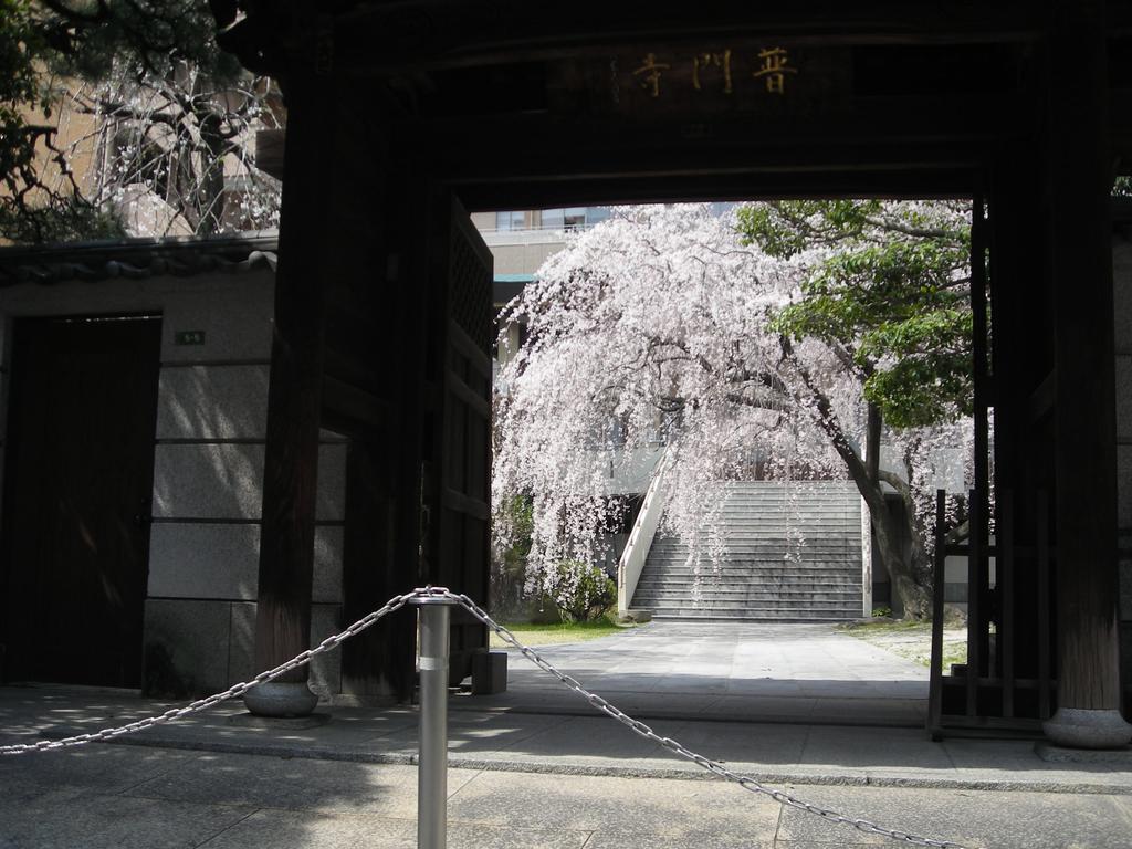 Kasuga Ryokan Хирошима Екстериор снимка