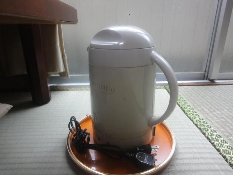 Kasuga Ryokan Хирошима Екстериор снимка