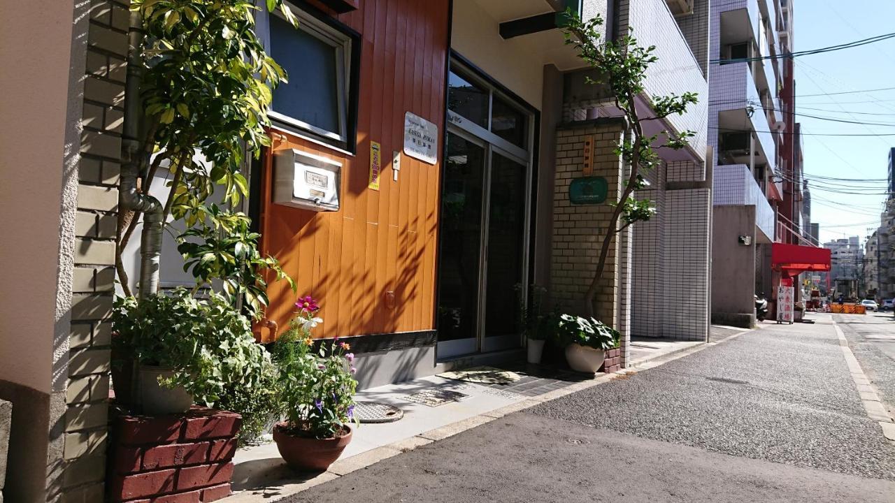 Kasuga Ryokan Хирошима Екстериор снимка